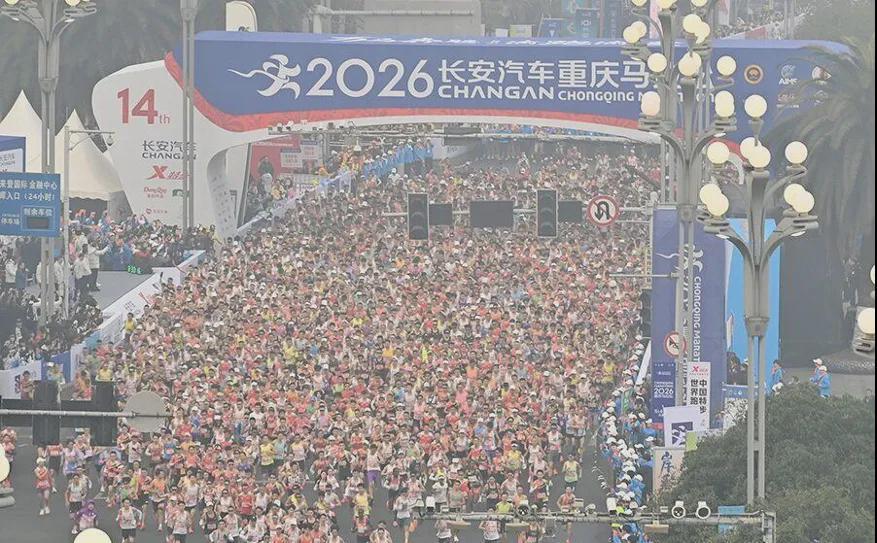 开云-马拉松：为什么很多跑者倒在了终点前？